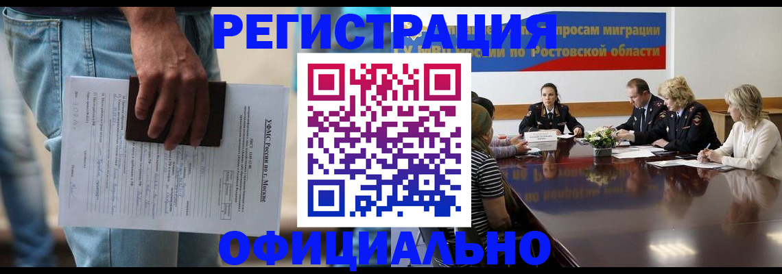 форма 3 в Барыше